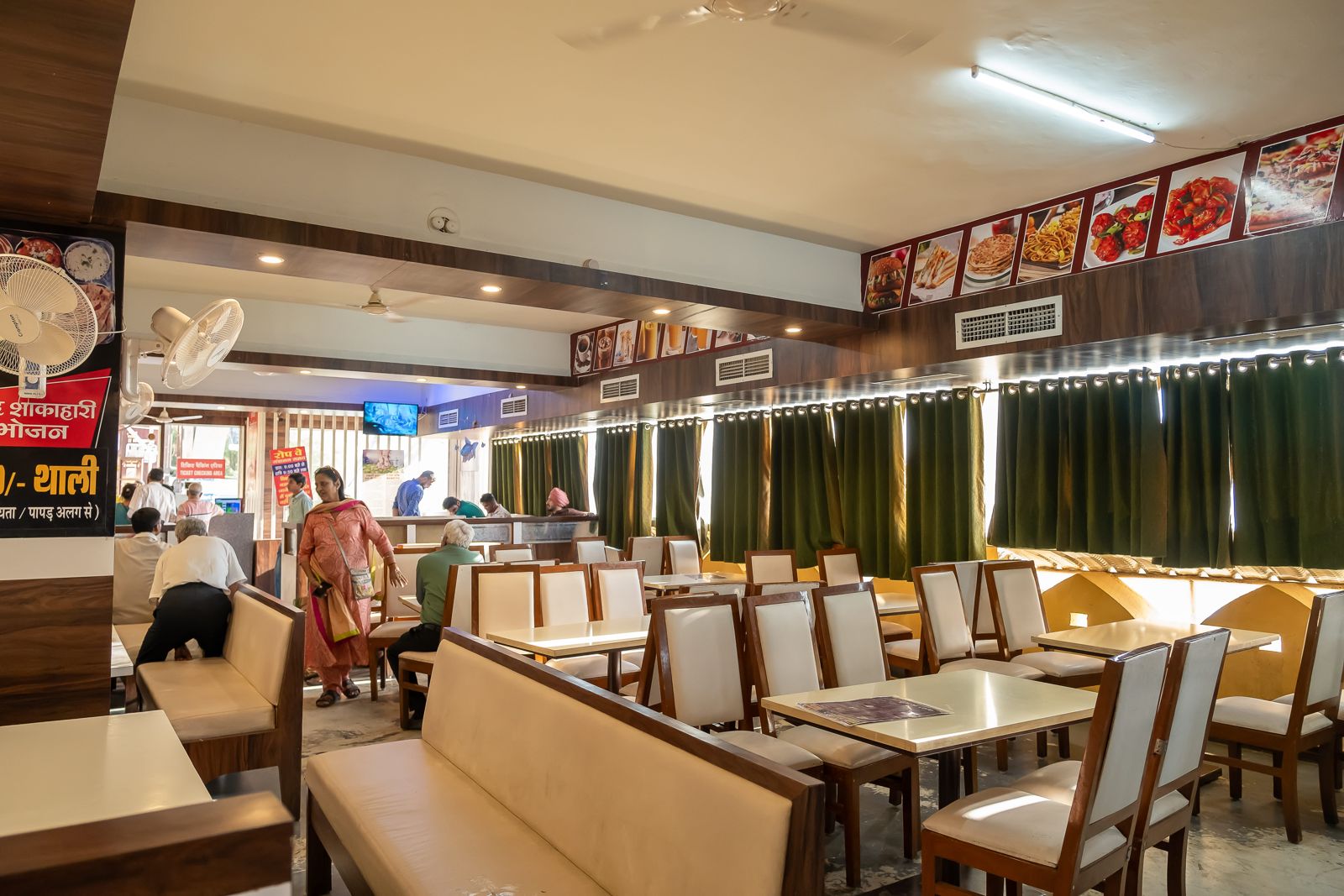 Food court